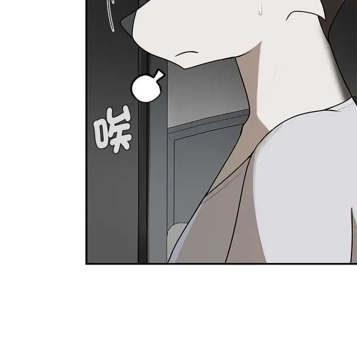 野獸的王國第26話