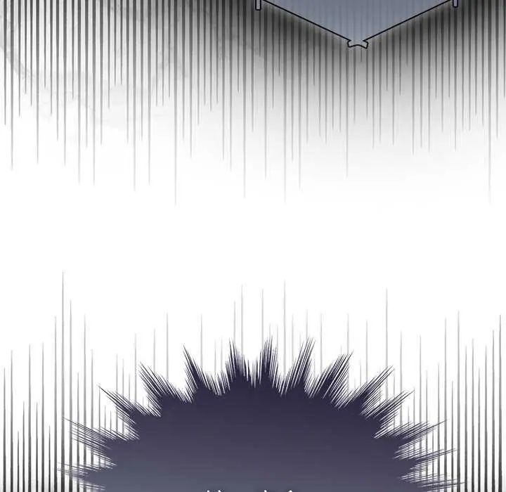 野兽的王国第26話