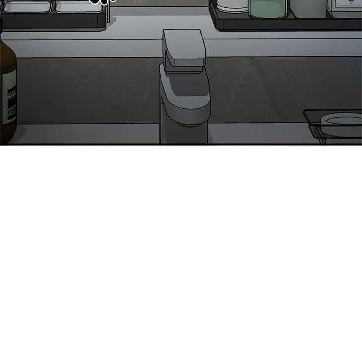 野兽的王国第26話