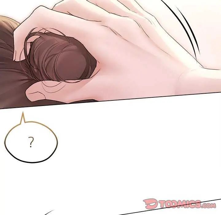 契约的代价第30話