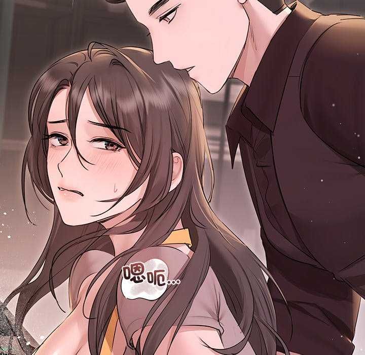 契约的代价第30話