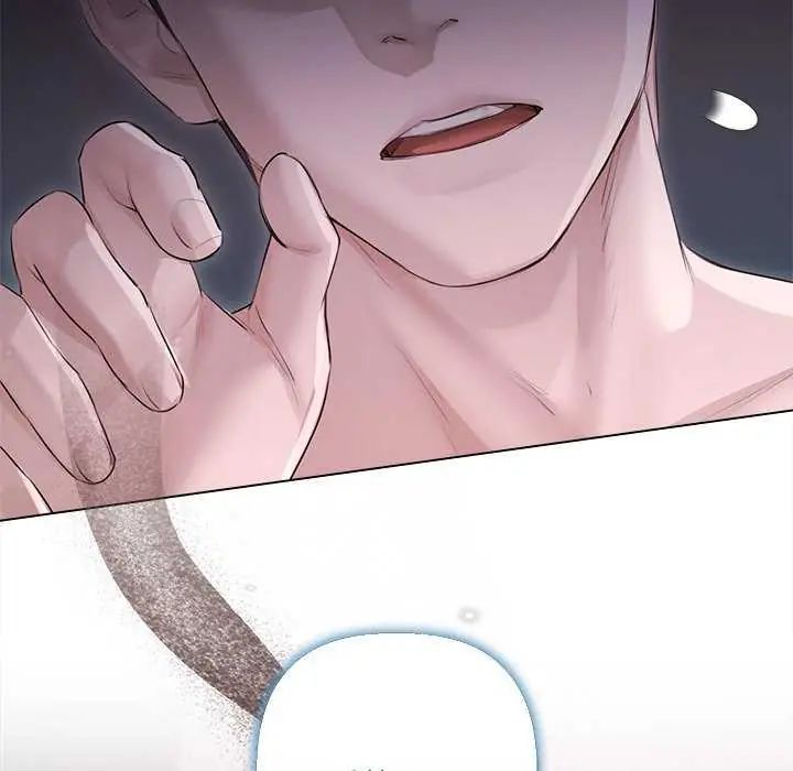 契约的代价第30話
