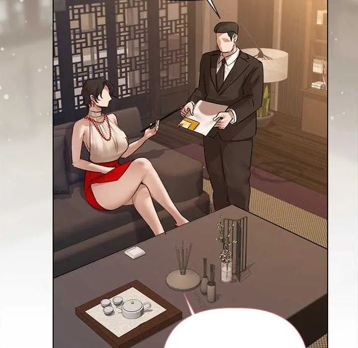 契约的代价第30話