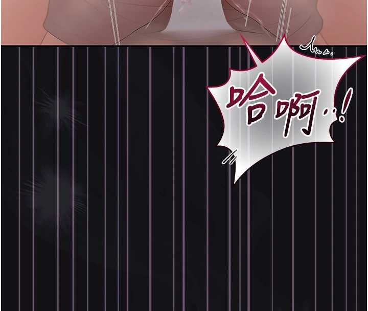 猎艷管理员第44話-由我來撫慰妳的寂寞