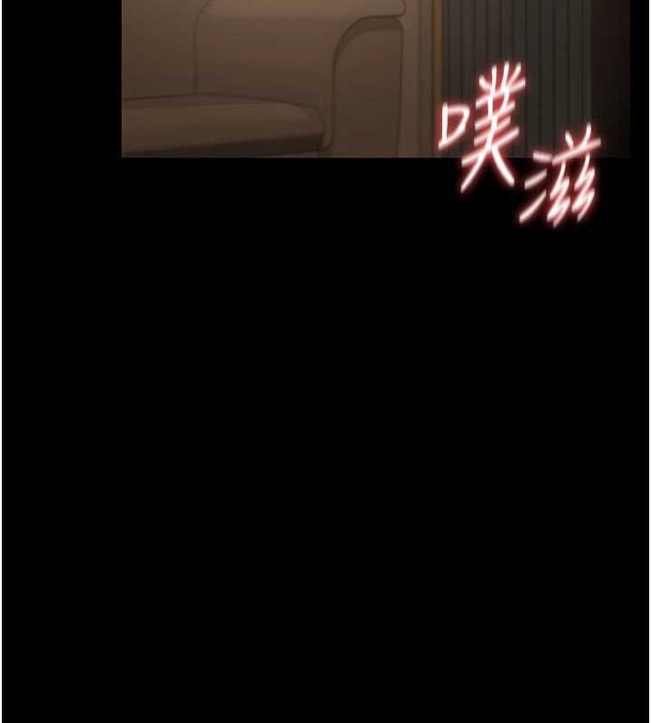 猎艷管理员第44話-由我來撫慰妳的寂寞