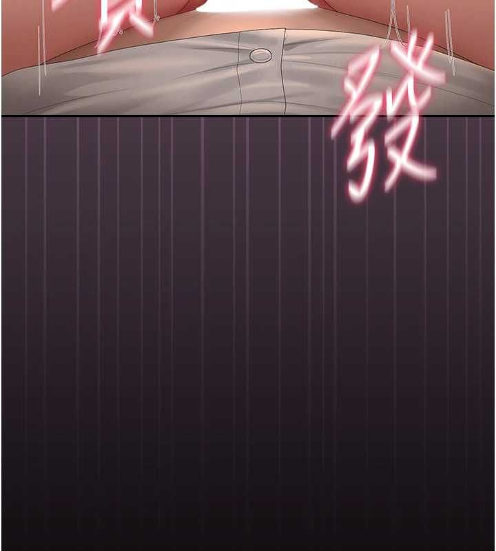 猎艷管理员第44話-由我來撫慰妳的寂寞