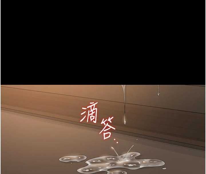猎艷管理员第44話-由我來撫慰妳的寂寞