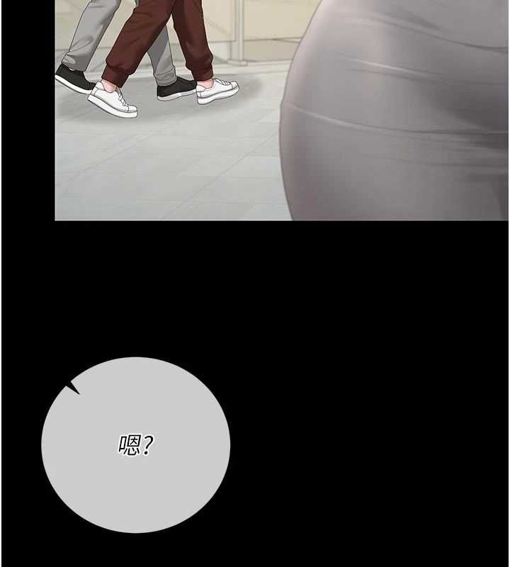 猎艷管理员第44話-由我來撫慰妳的寂寞