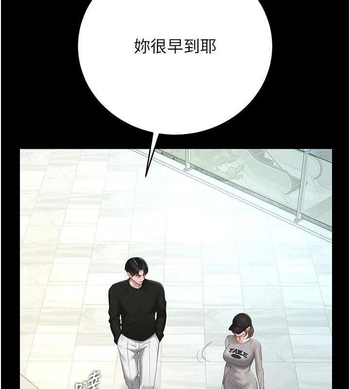 猎艷管理员第44話-由我來撫慰妳的寂寞