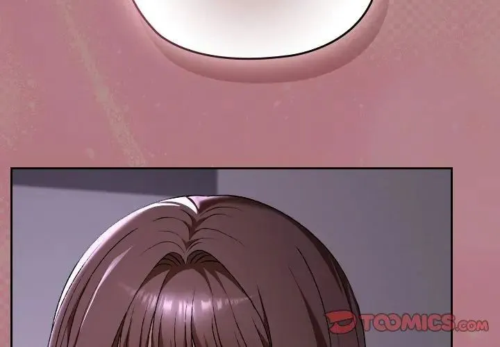 校花的雙麪生活第41話