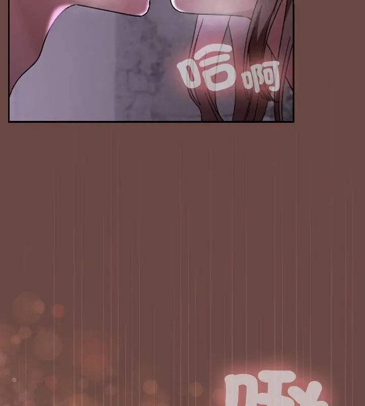 校花的双面生活第41話