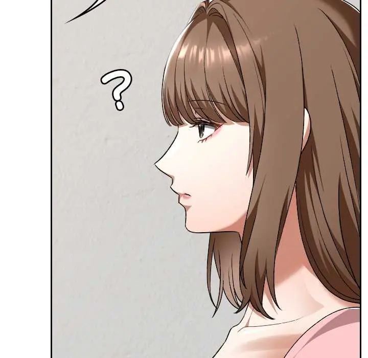 校花的双面生活第42話