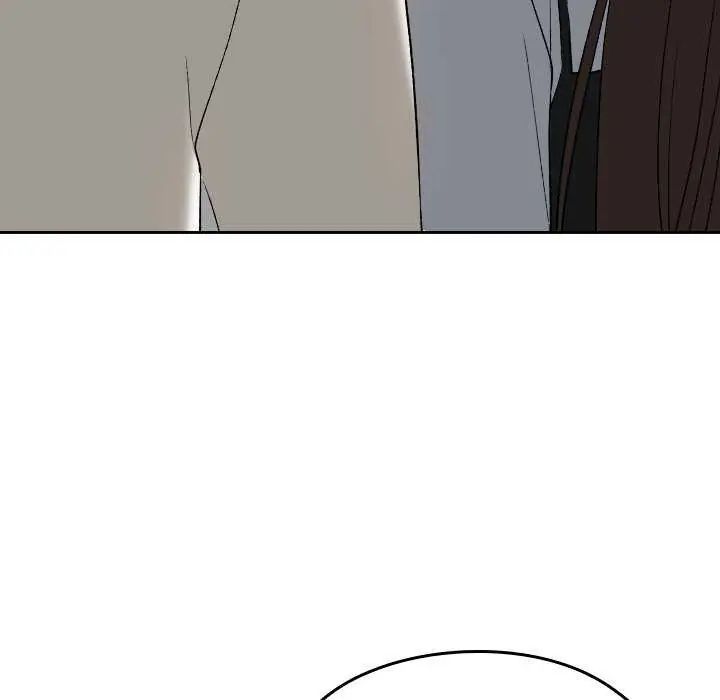 校花的双面生活第42話