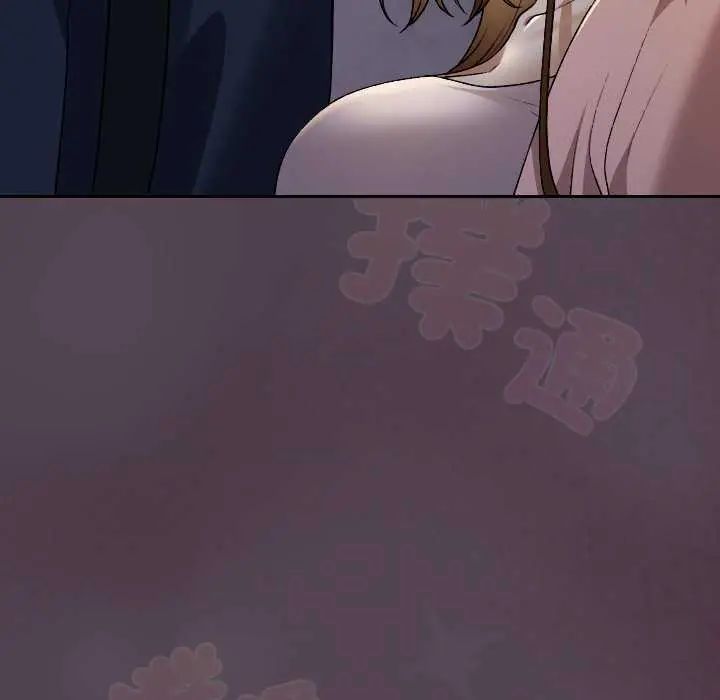 校花的双面生活第42話