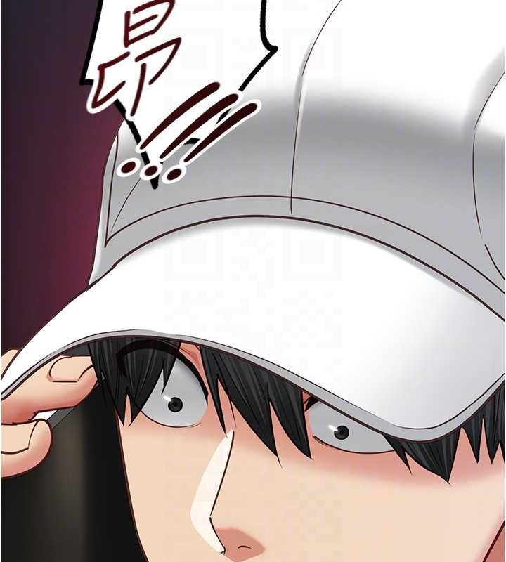 女友不能說的事第16話-荷音的禮物&hearts;