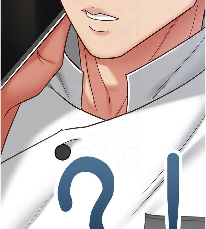 女友不能說的事第16話-荷音的禮物&hearts;