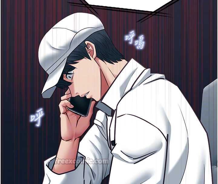 女友不能说的事第16話-荷音的禮物&hearts;