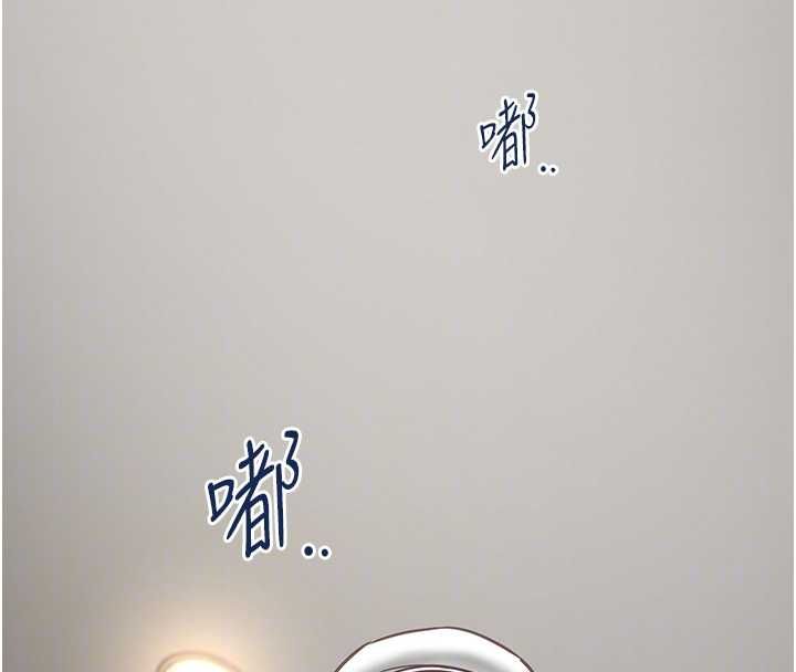 女友不能说的事第16話-荷音的禮物&hearts;