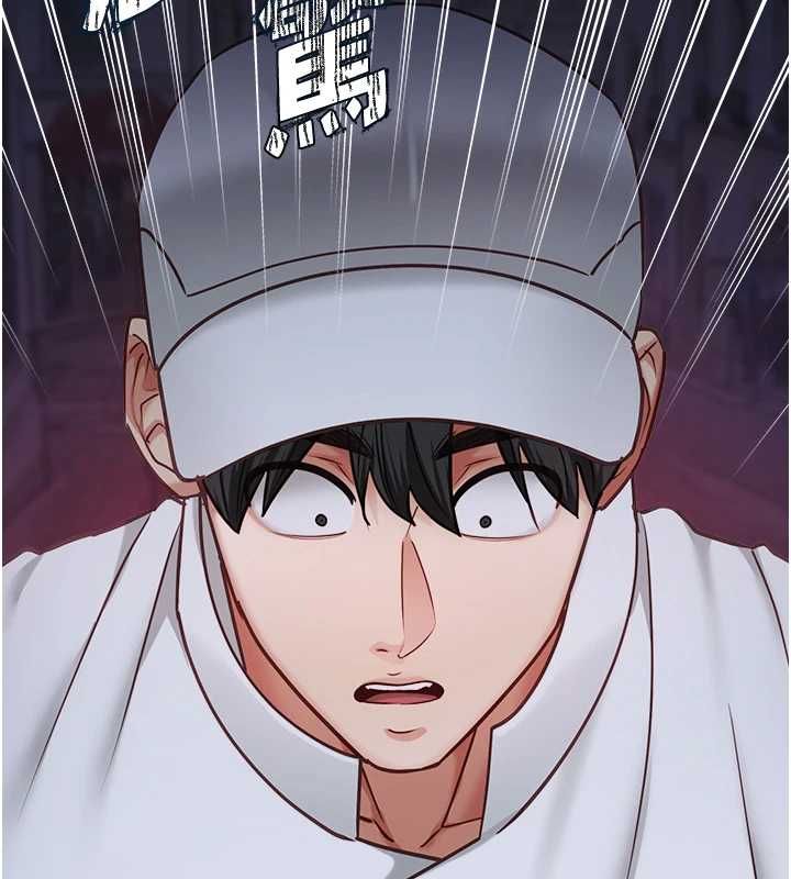 女友不能说的事第16話-荷音的禮物&hearts;