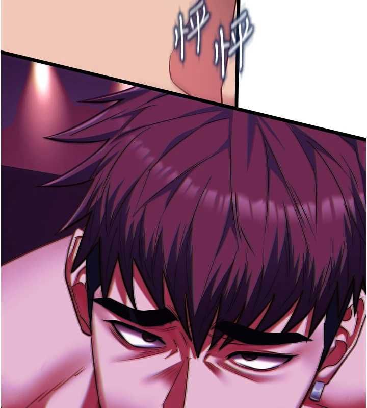 女友不能說的事第16話-荷音的禮物&hearts;