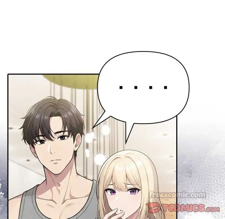 夫妇游戏第80話