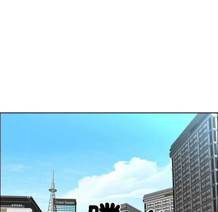 最强男人第77話