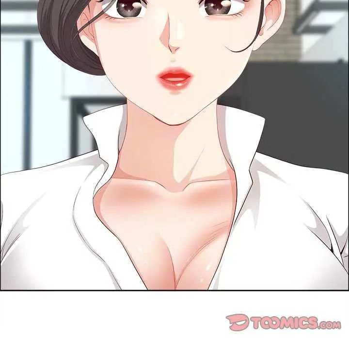 最强男人第77話