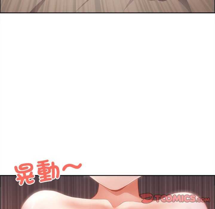 最强男人第77話