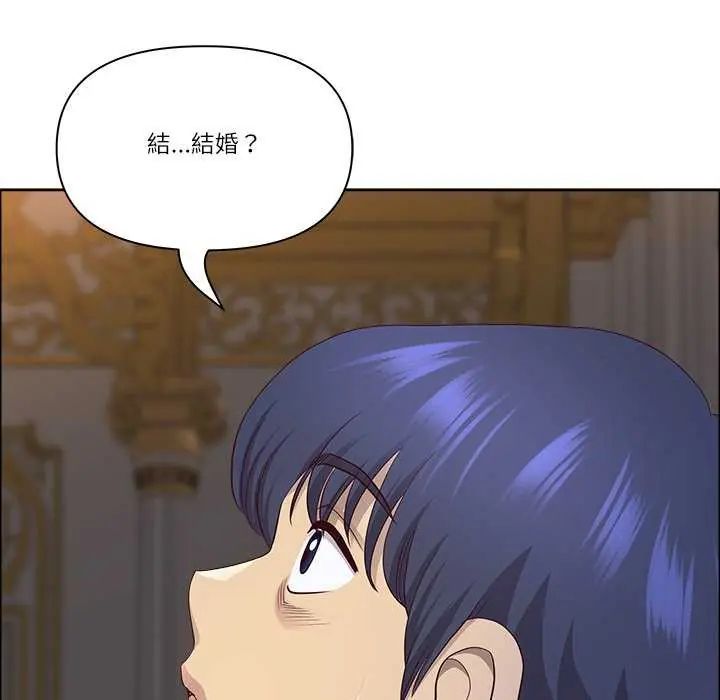 最强男人第77話