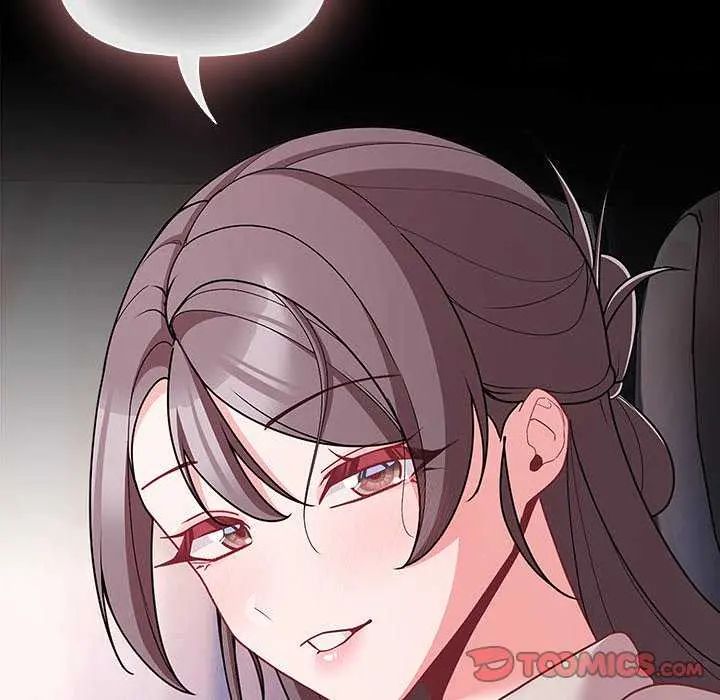 幸福来得太突然第76話