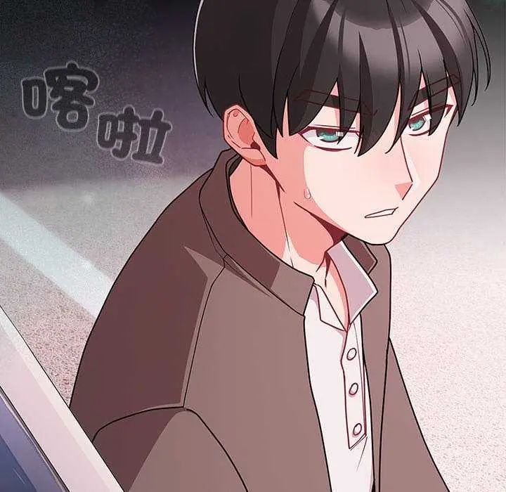 幸福来得太突然第76話