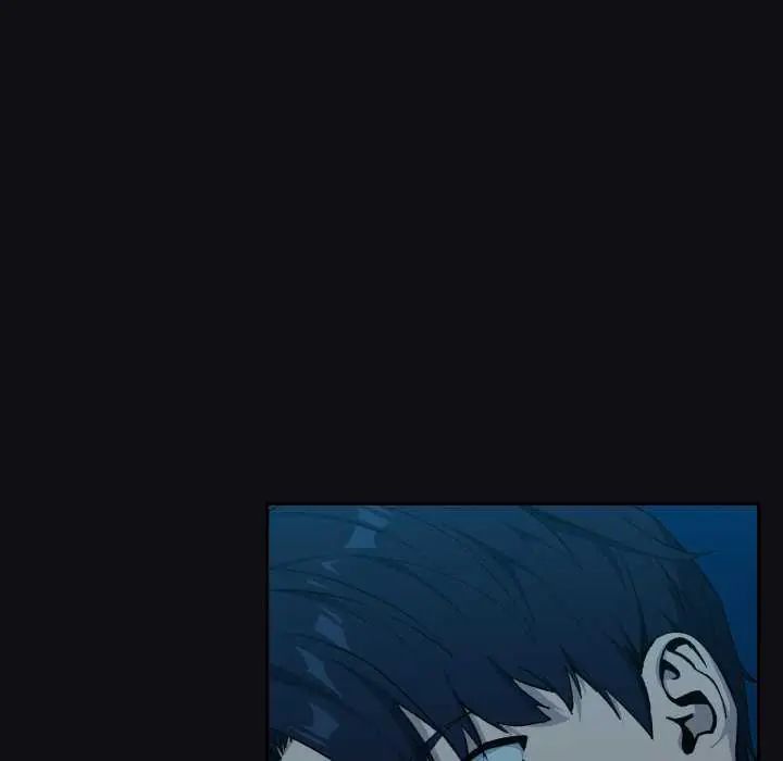 下班后的例行恋爱第109話