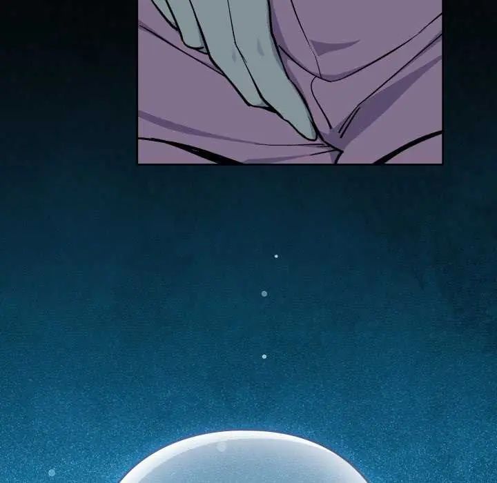 下班后的例行恋爱第109話