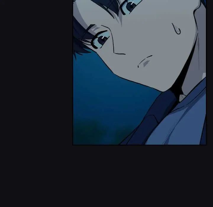 下班后的例行恋爱第109話