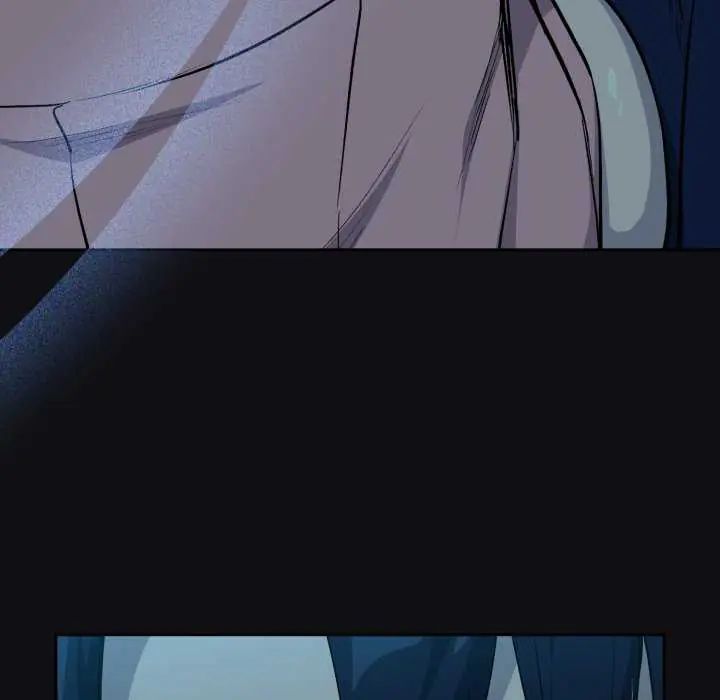 下班后的例行恋爱第109話