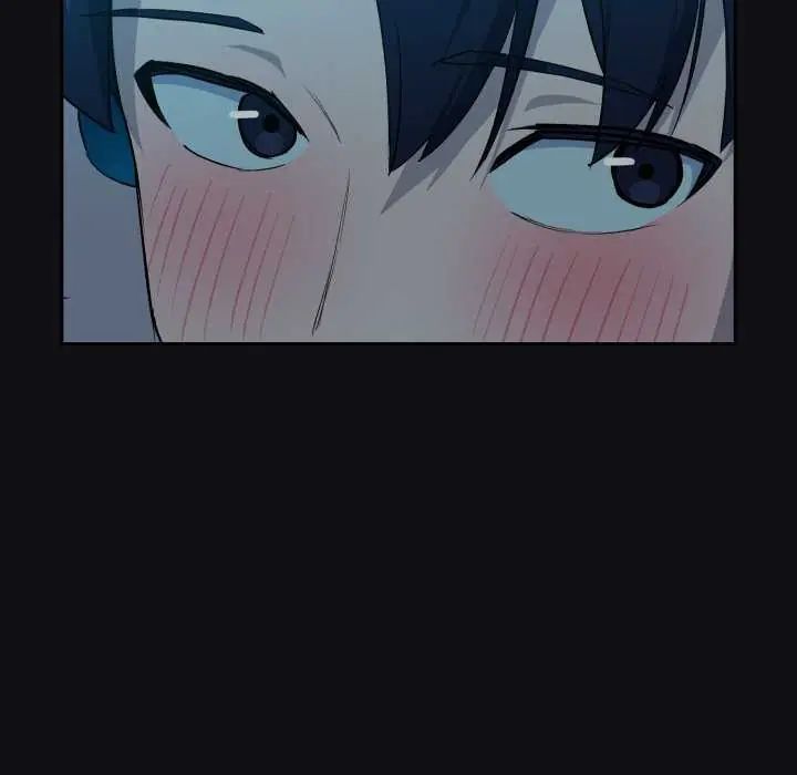 下班后的例行恋爱第109話