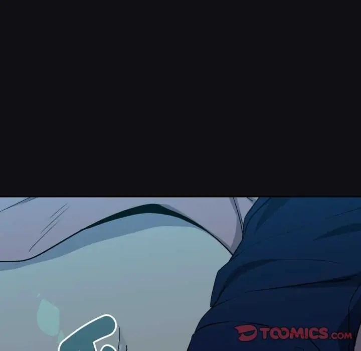 下班后的例行恋爱第109話