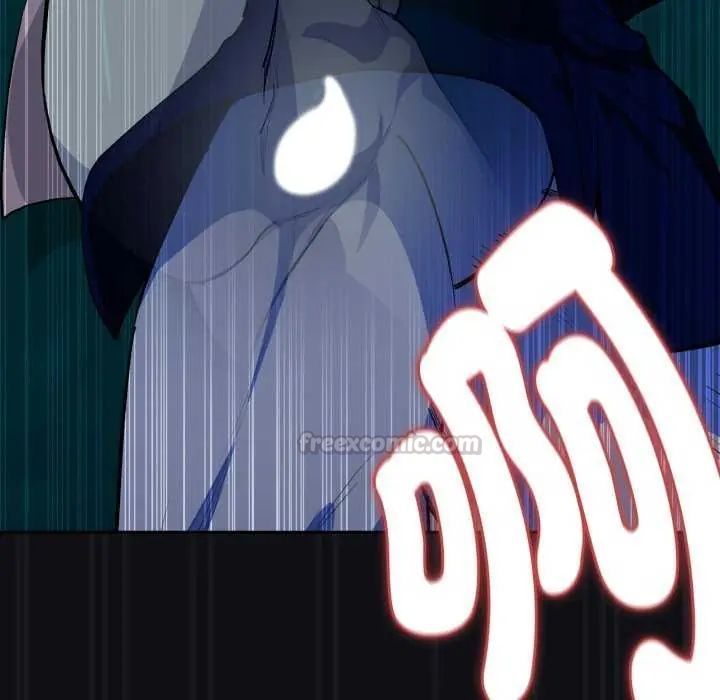 下班后的例行恋爱第109話