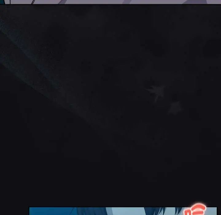 下班后的例行恋爱第109話