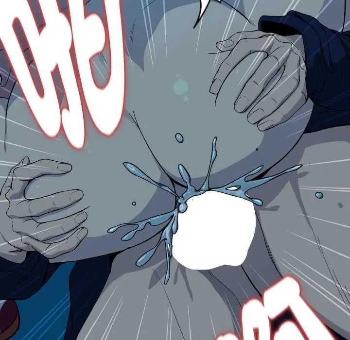 下班后的例行恋爱第109話