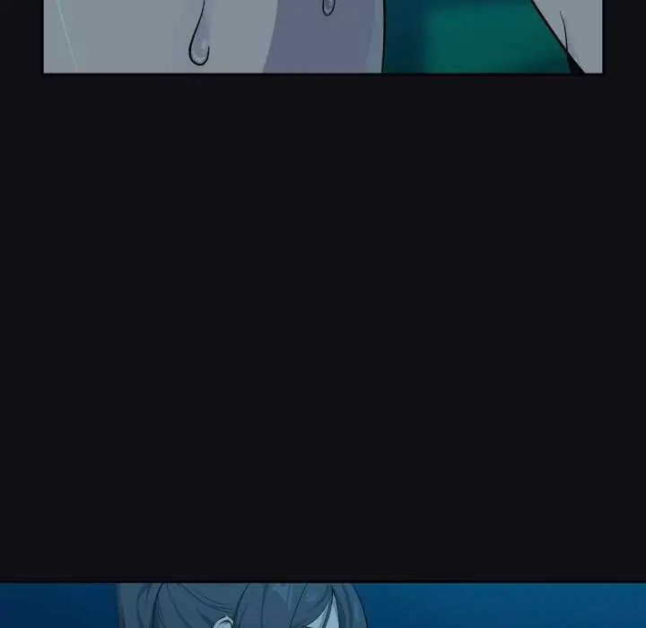 下班后的例行恋爱第109話