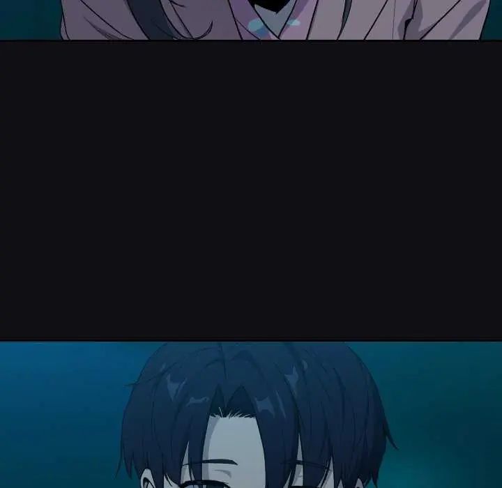 下班后的例行恋爱第109話