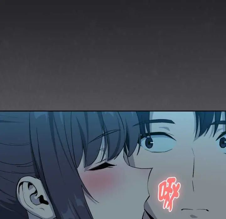 下班后的例行恋爱第109話