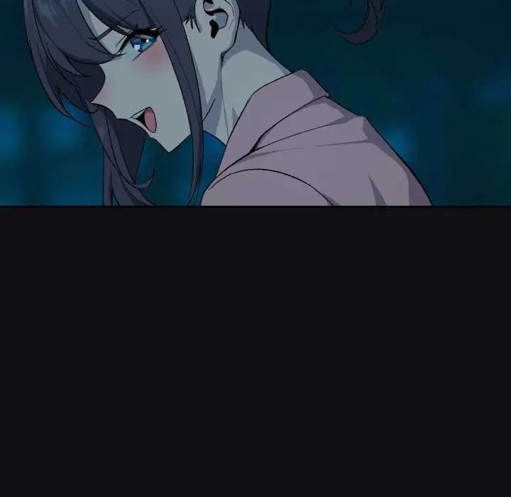 下班后的例行恋爱第109話