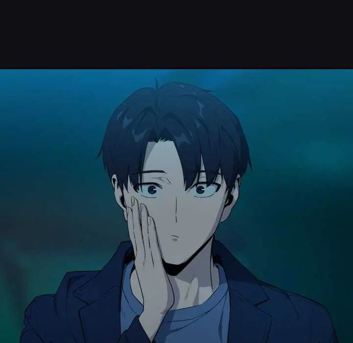 下班后的例行恋爱第109話