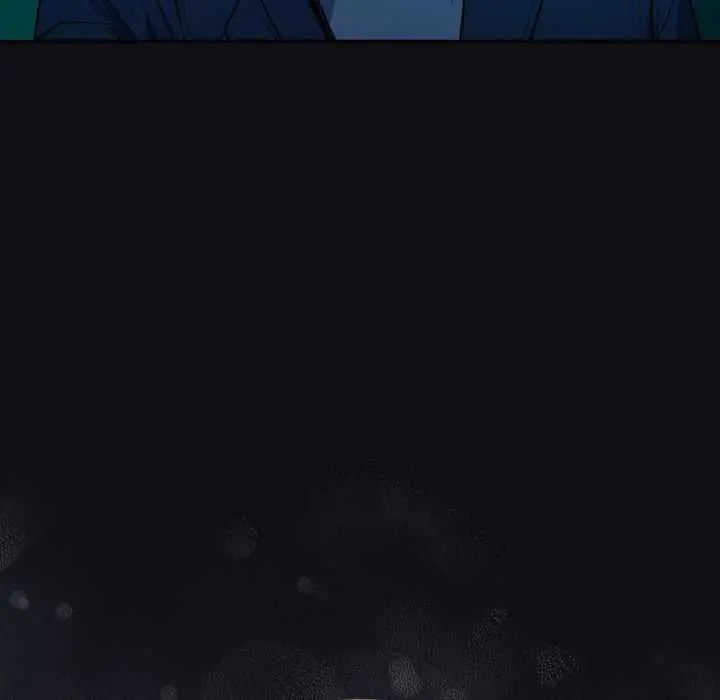 下班后的例行恋爱第109話