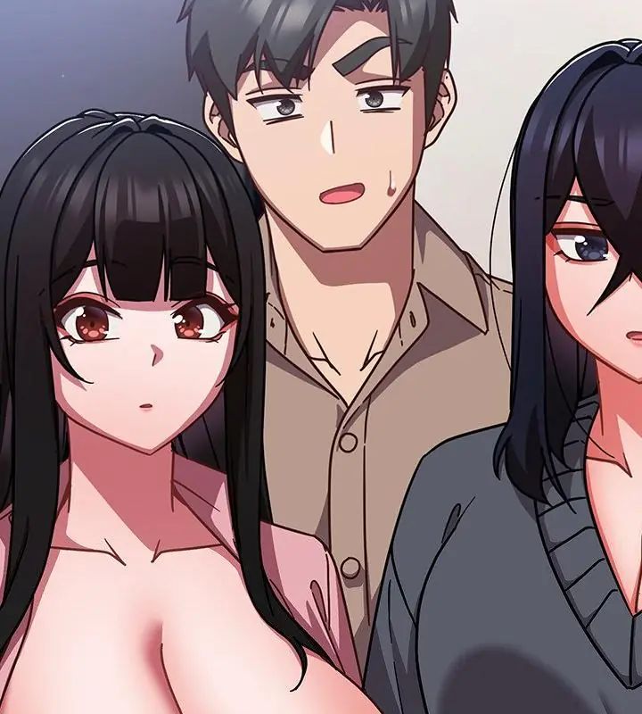 摸鱼生存指南第52話