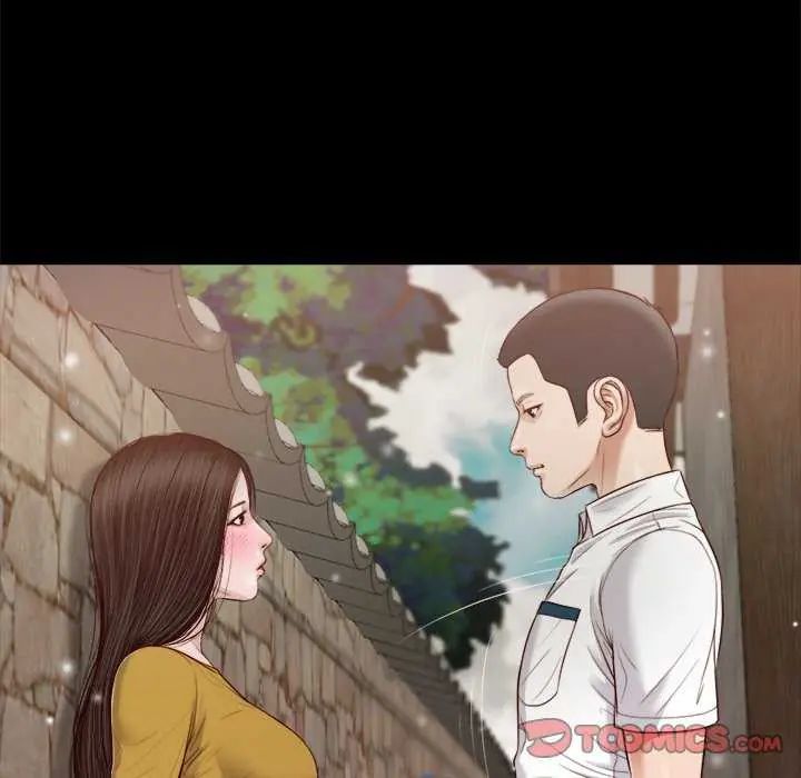 我的初体验第14話