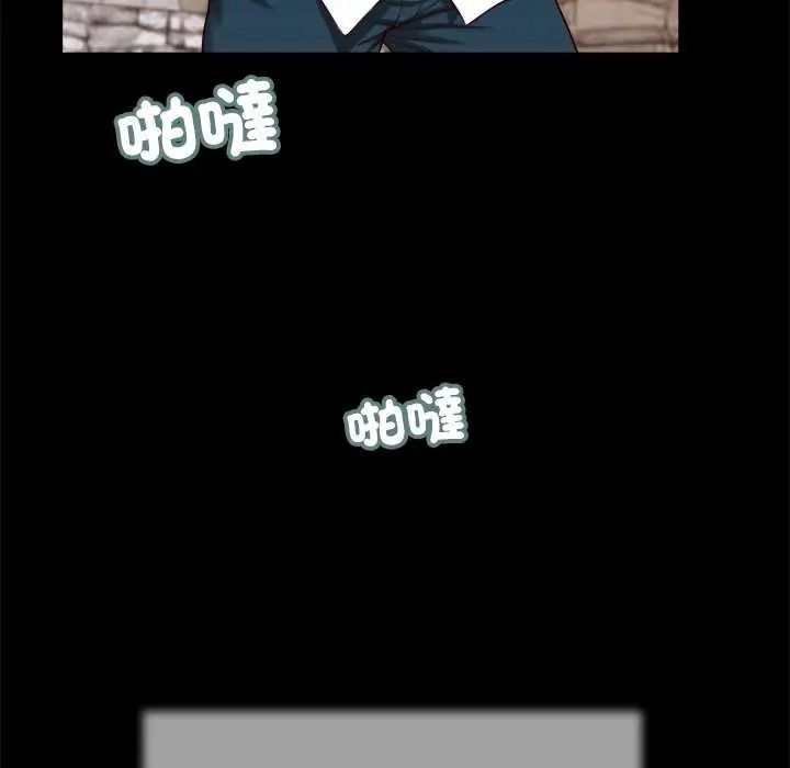我的初体验第14話