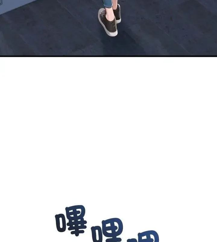 悖島審判第31話